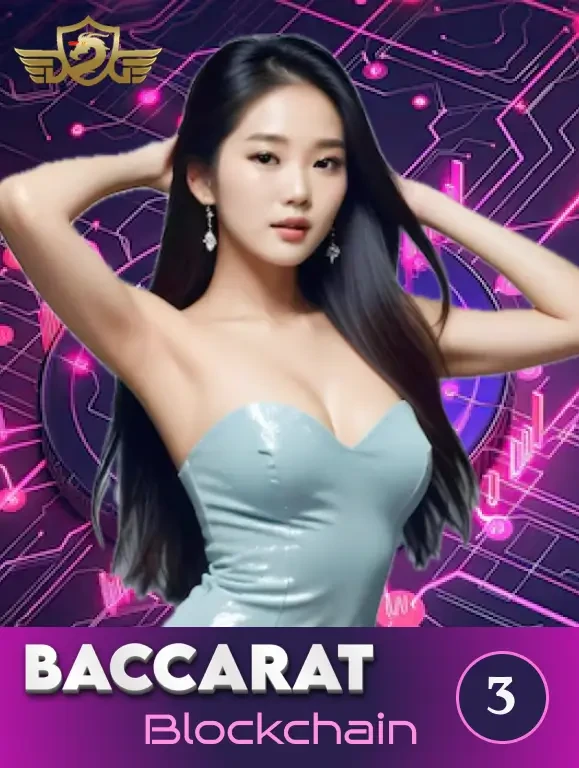 MAN88 Blockchain Baccarat