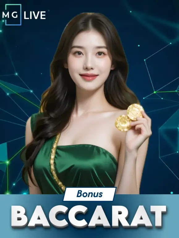 MAN88 Bonus Baccarat